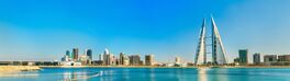Skyline of Manama Central Business District. The Kingdom of Bahrain - Leonid Andronov