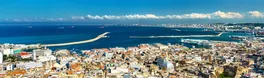 Panorama of the city centre of Algiers in Algeria Von Leonid Andronov